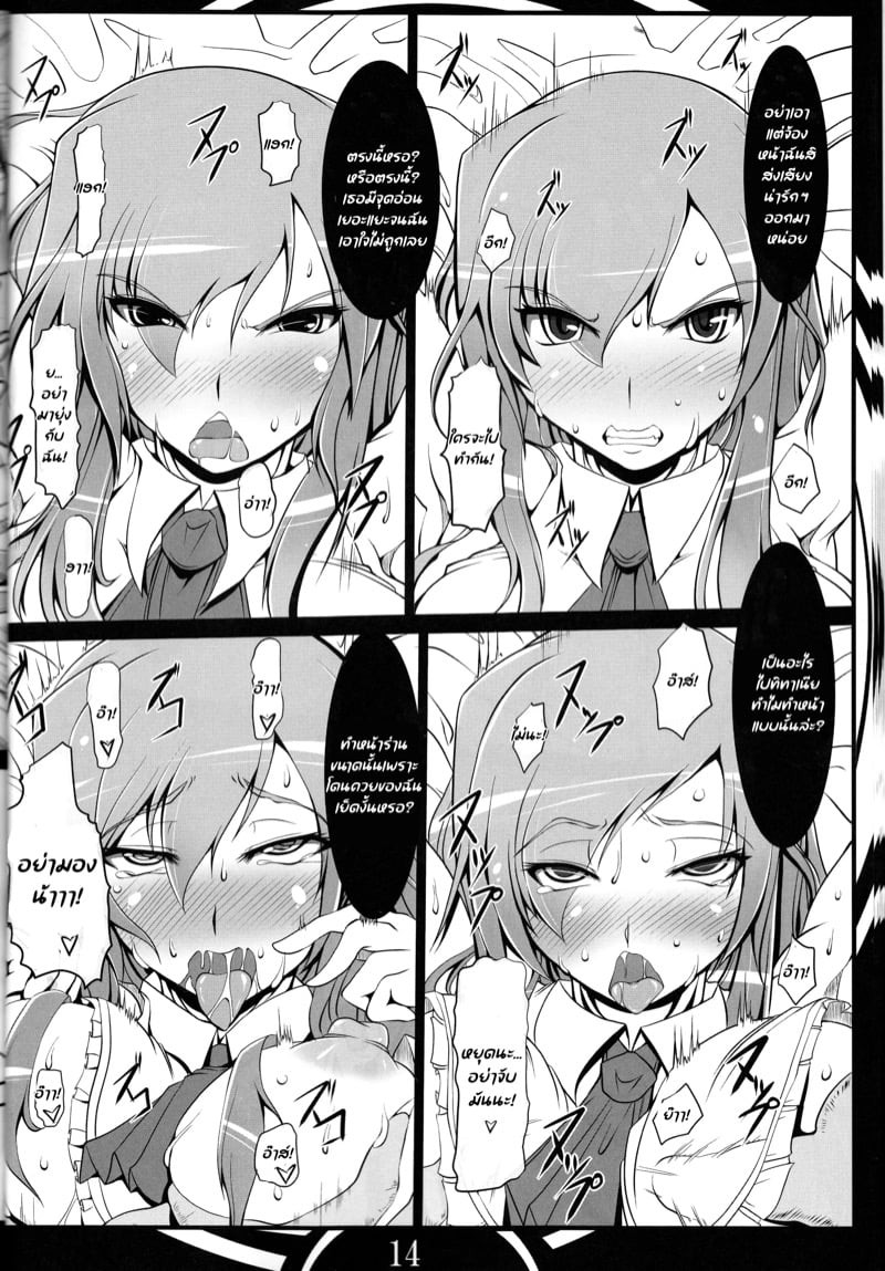 0011.jpg