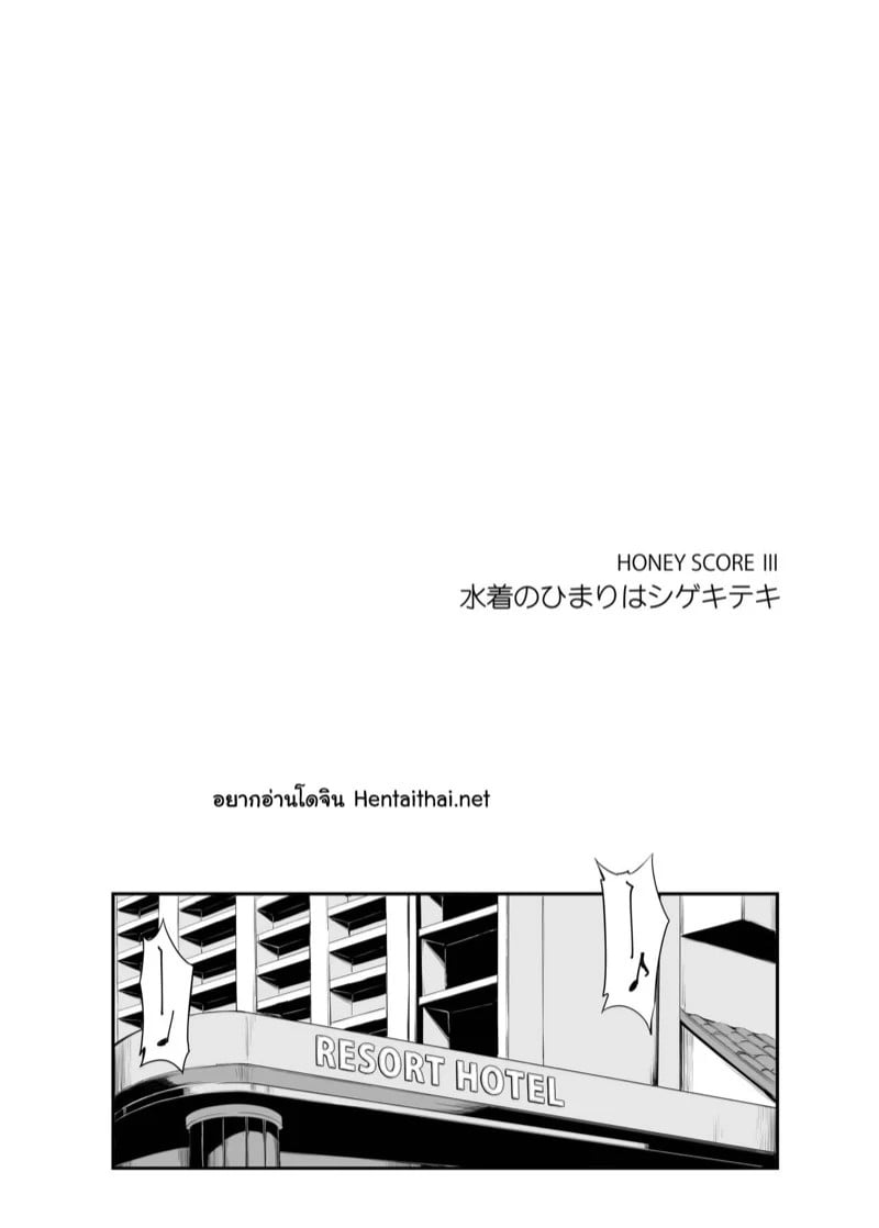 0002.jpg
