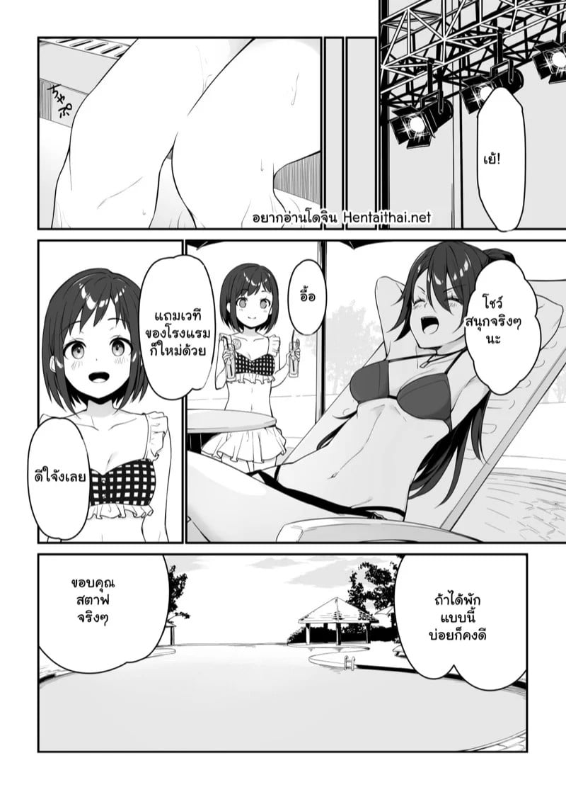 0004.jpg