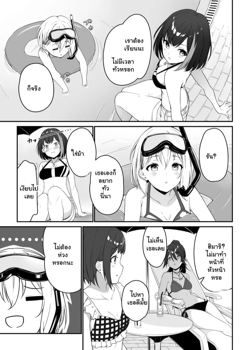 0005.jpg