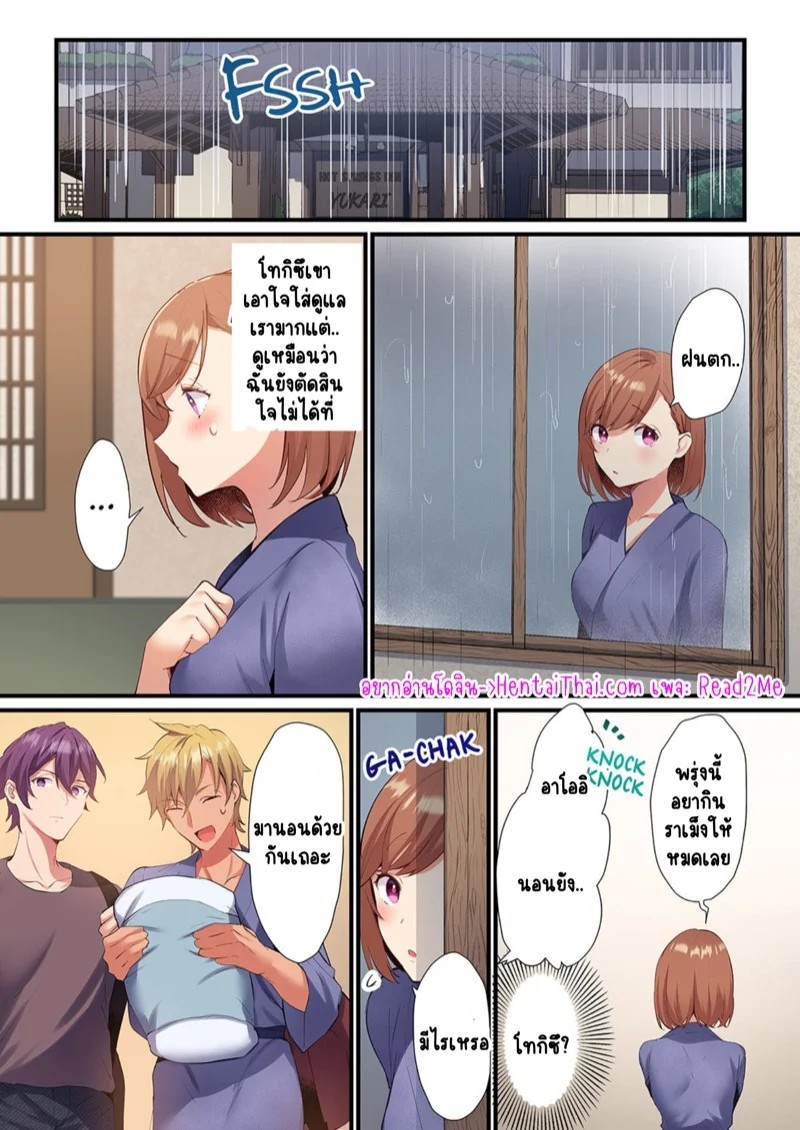 0002.jpg