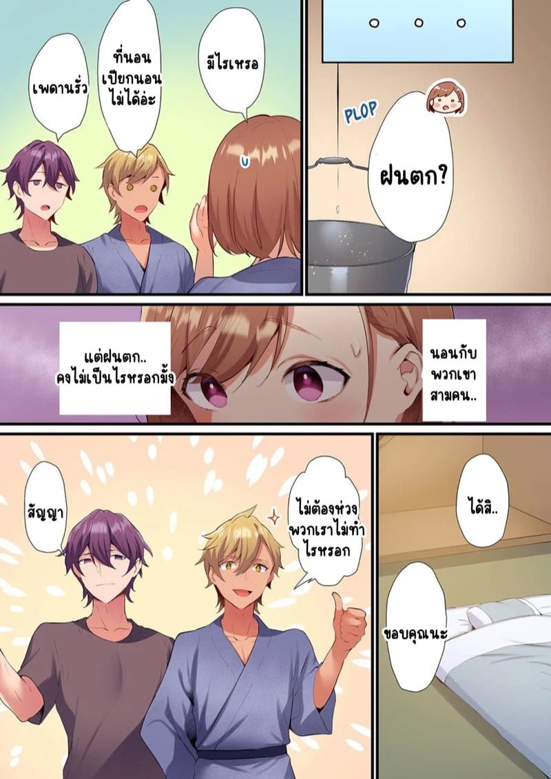 0003.jpg