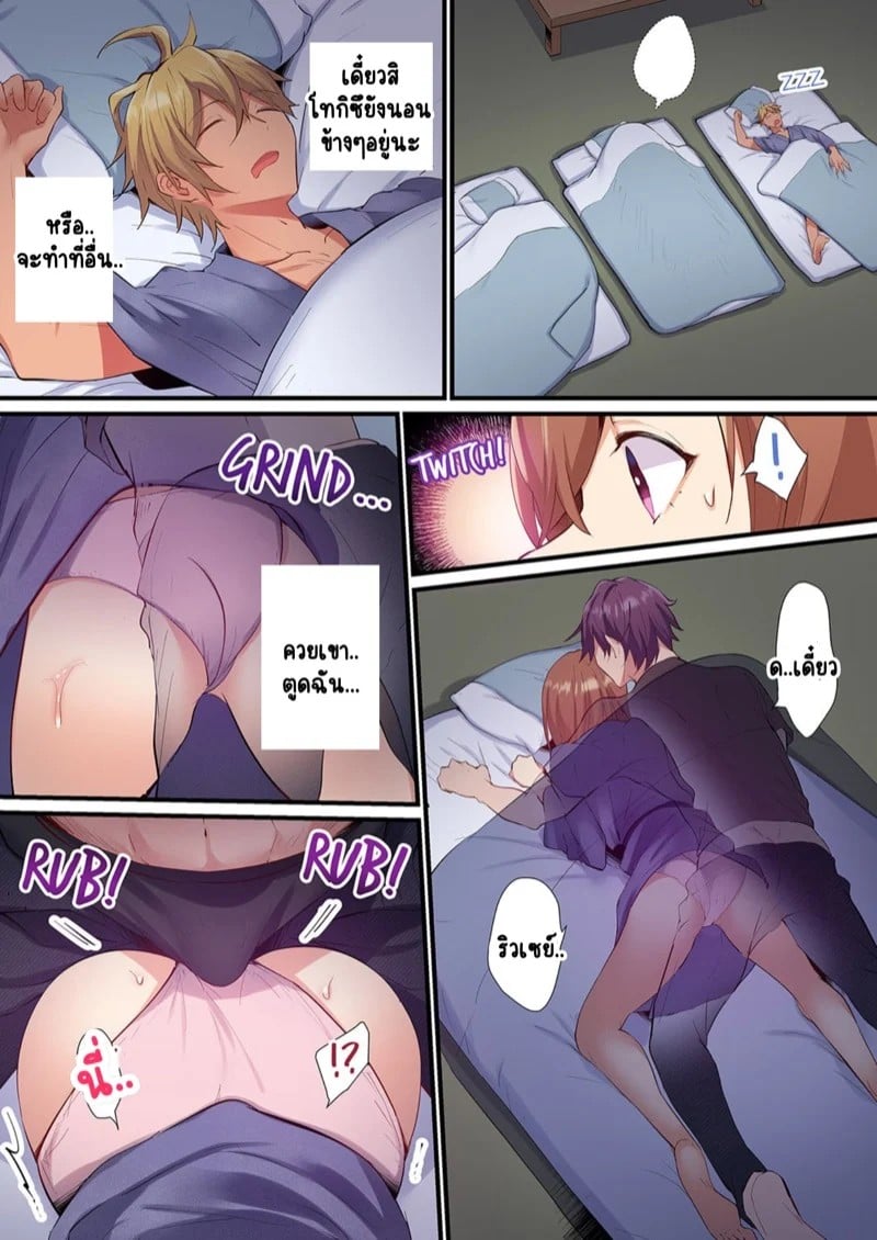 0006.jpg