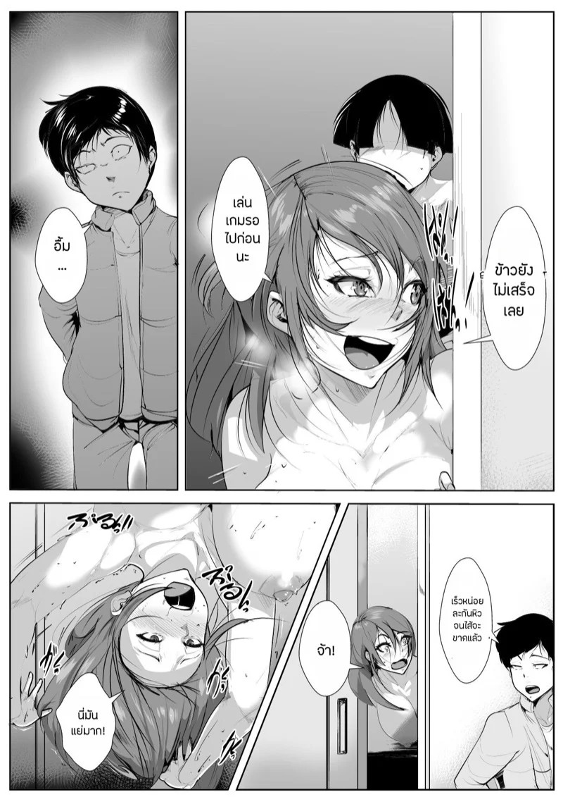 0022.jpg