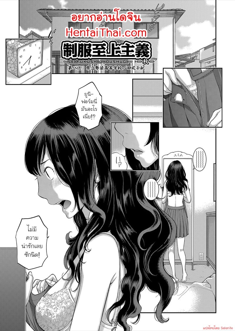 0001.jpg