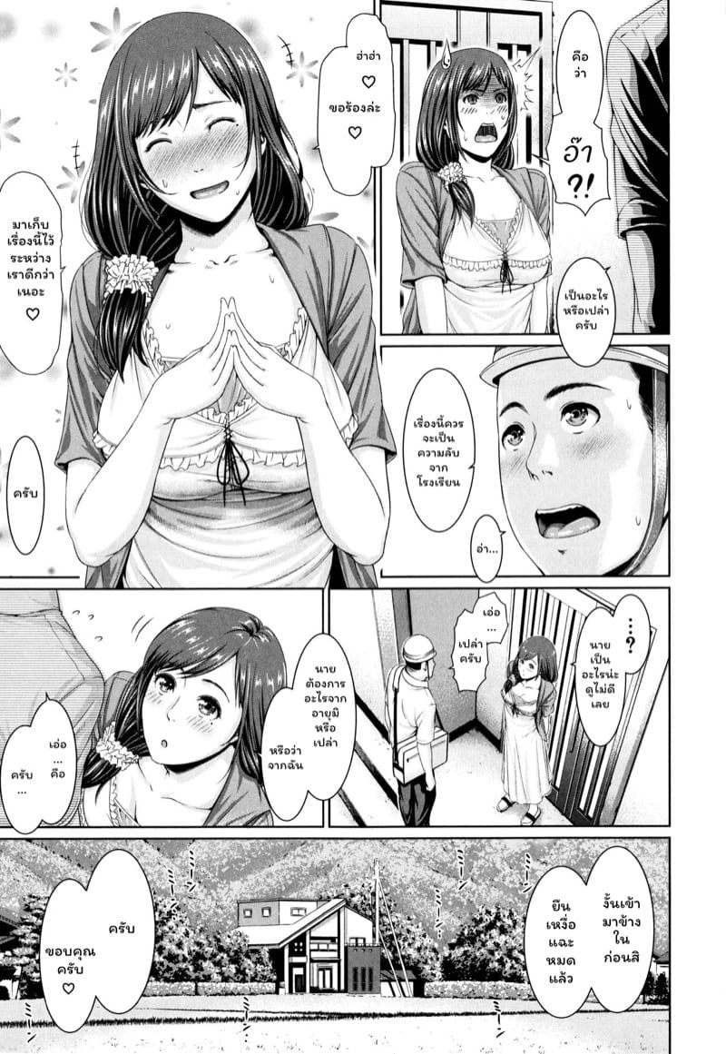 0005.jpg