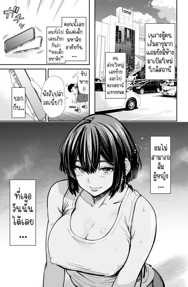 0010.jpg