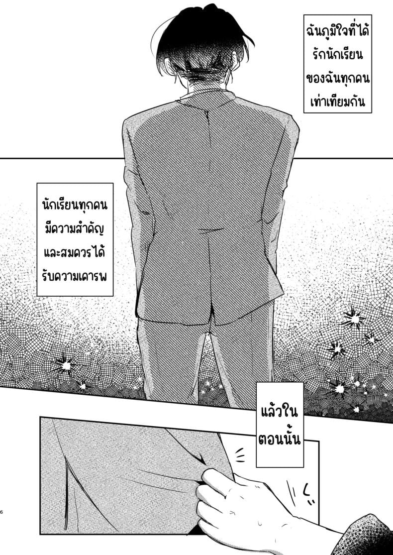0007.jpg