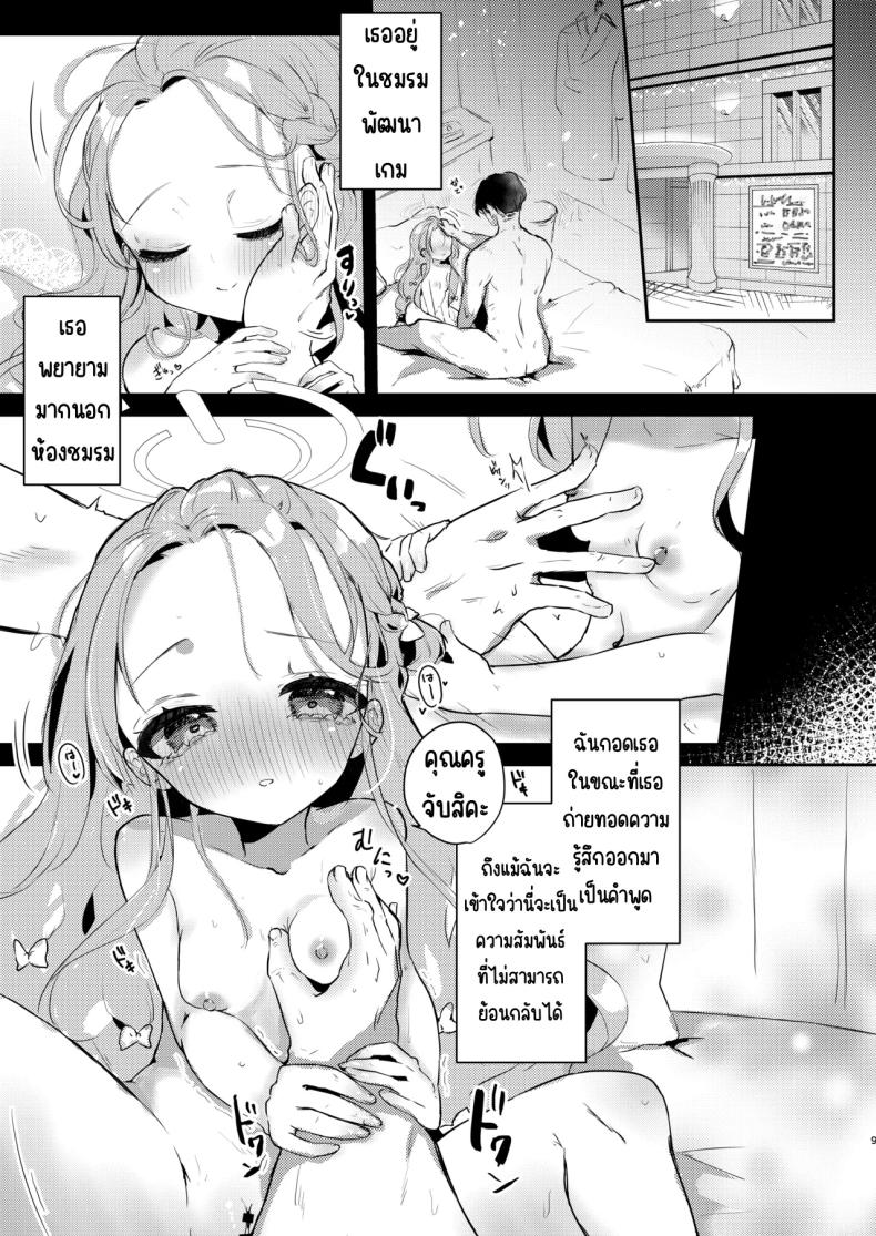 0010.jpg