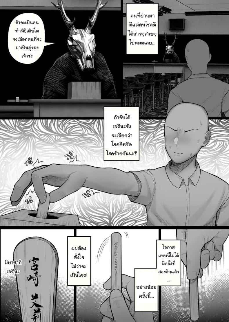 0008.jpg