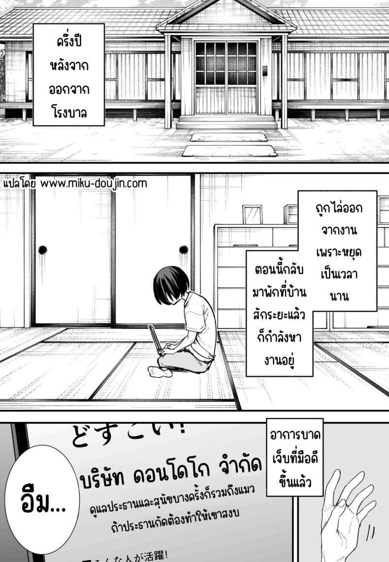 0004.jpg