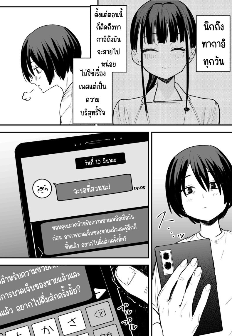 0005.jpg