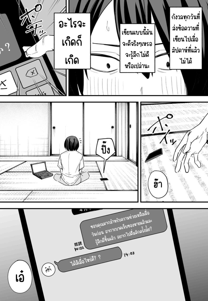 0006.jpg