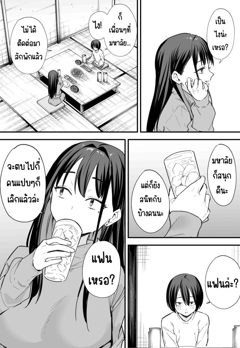 0009.jpg