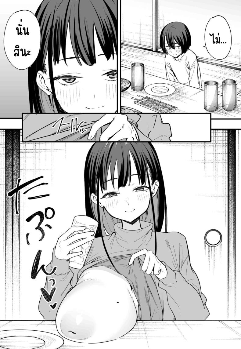 0011.jpg