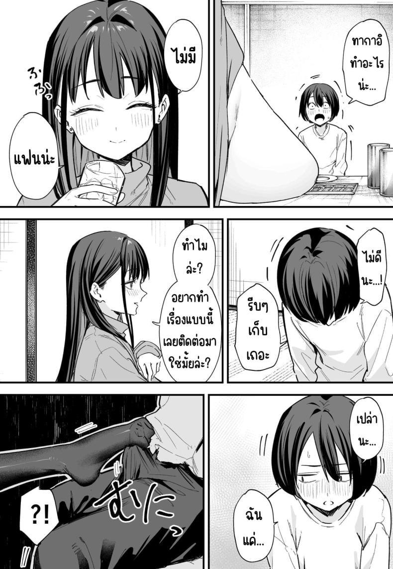0012.jpg