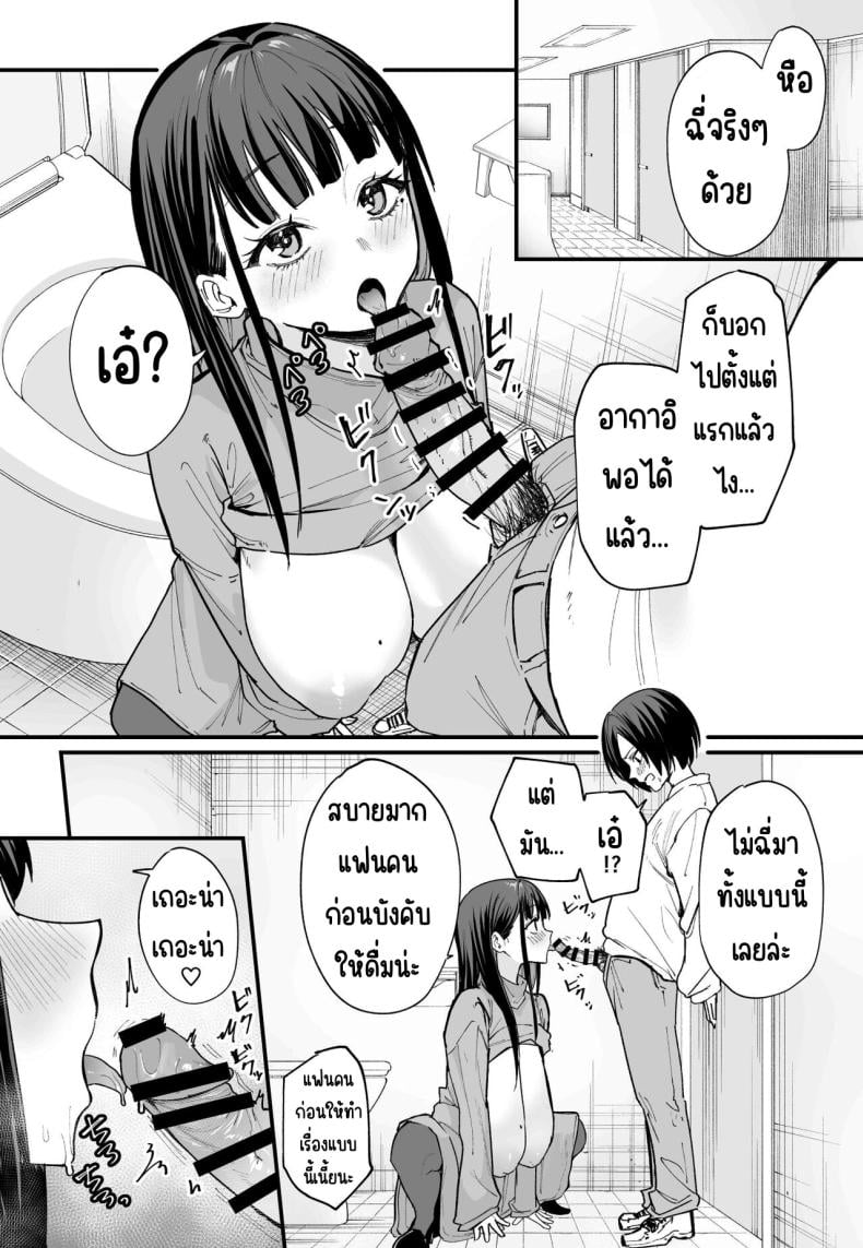 0014.jpg