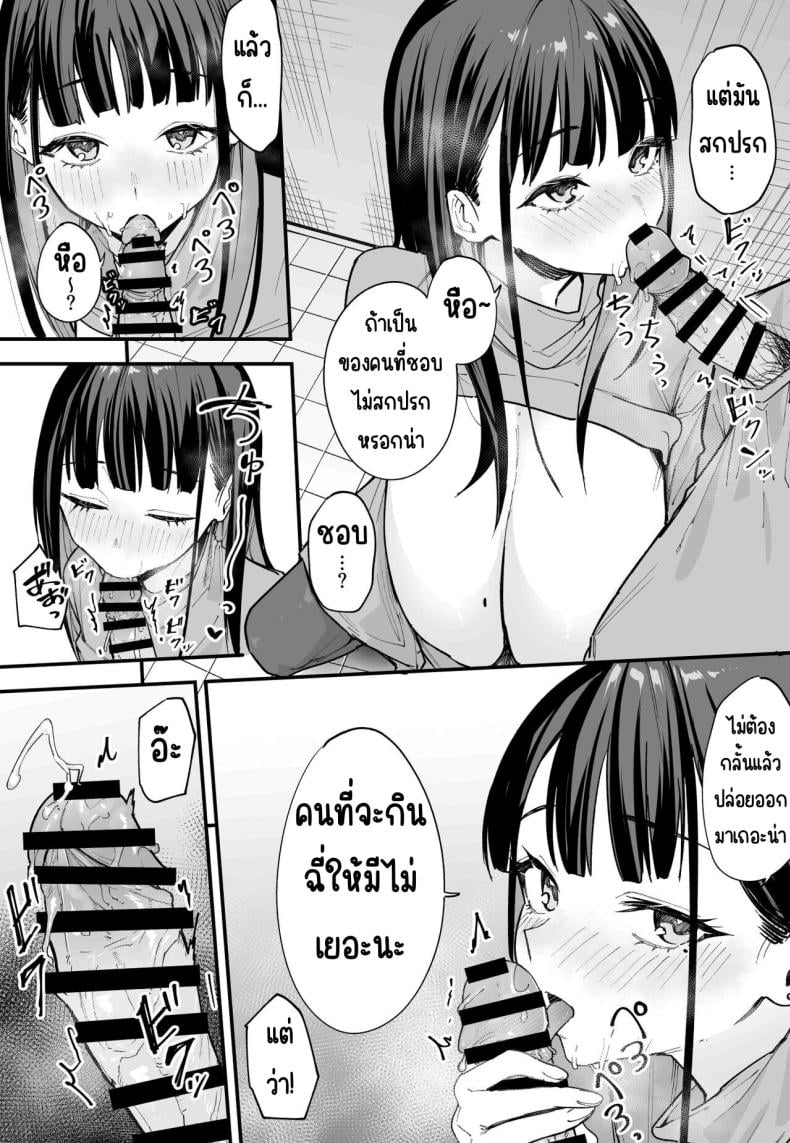 0015.jpg