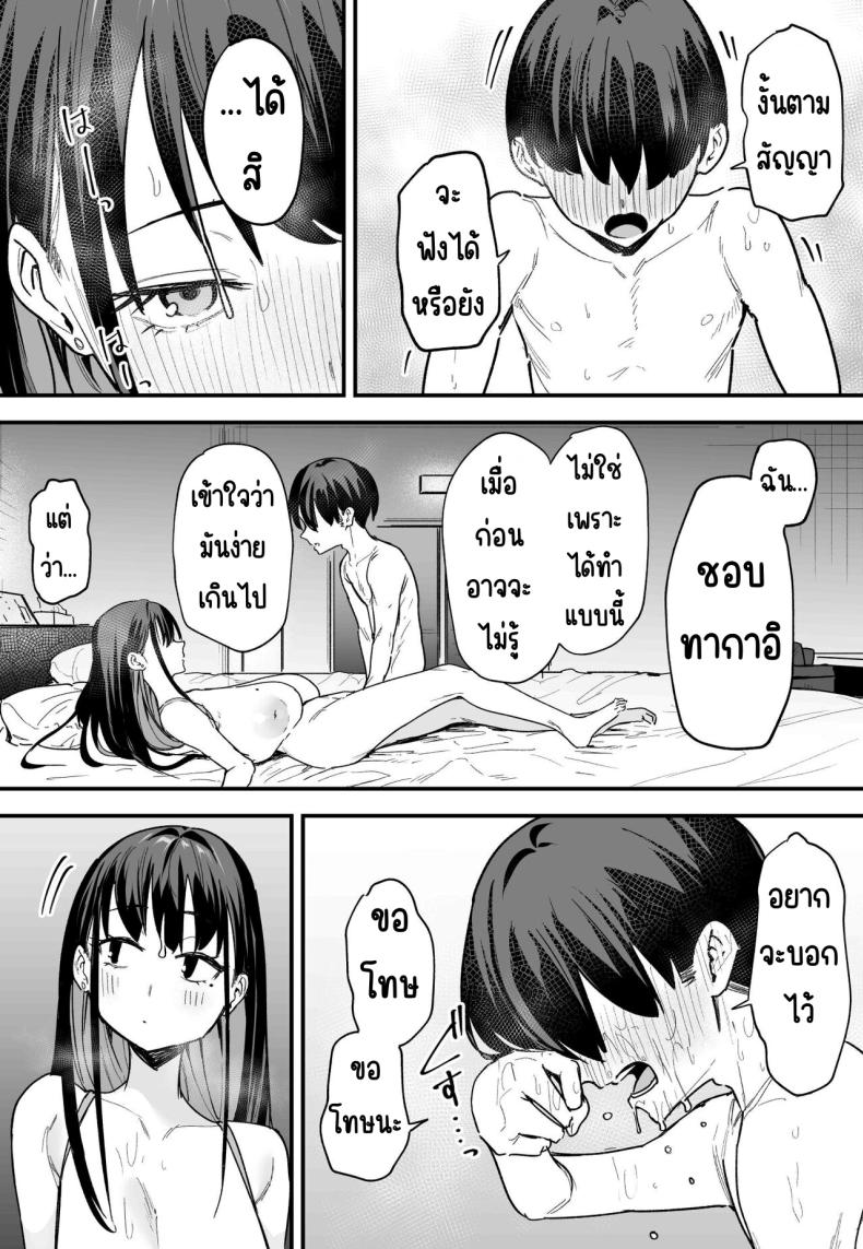 0060.jpg