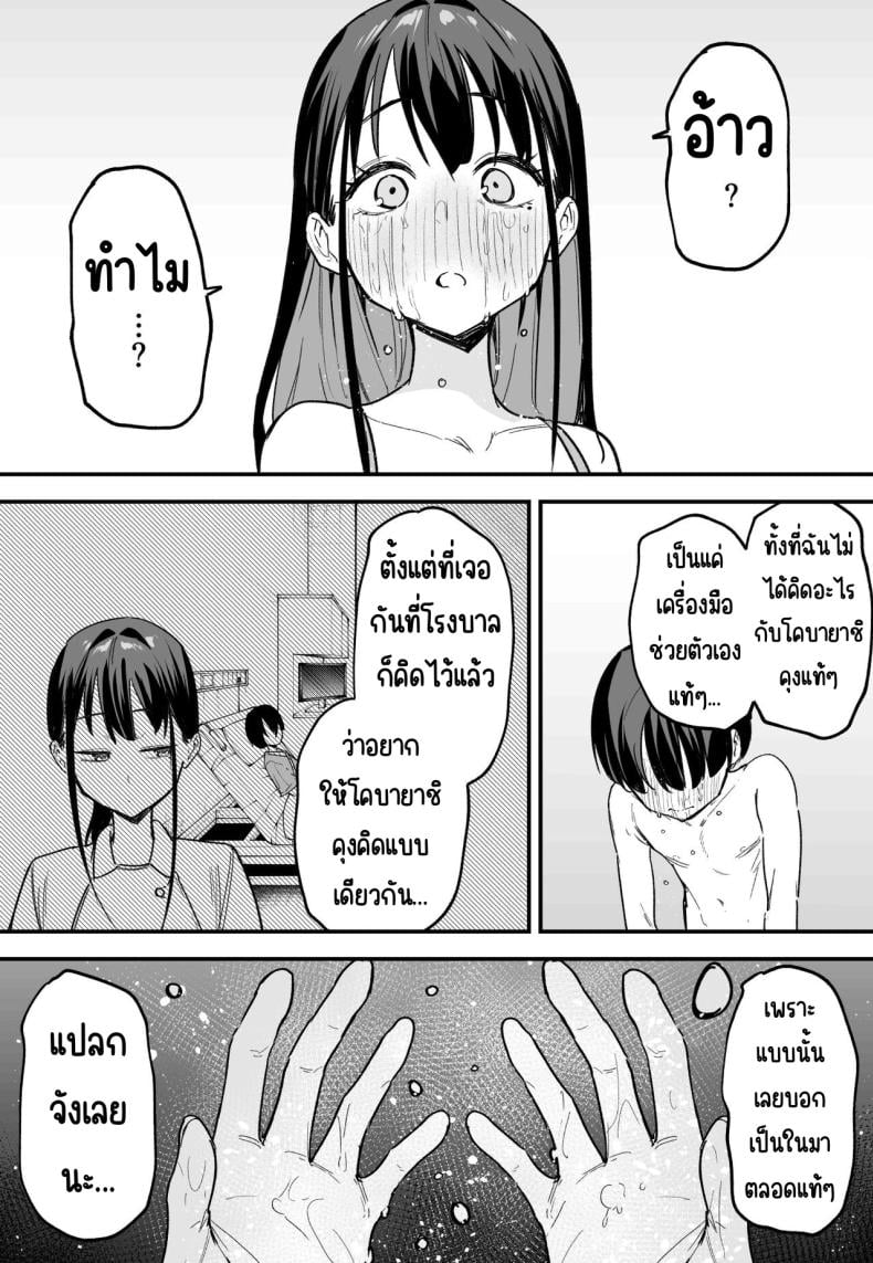 0062.jpg