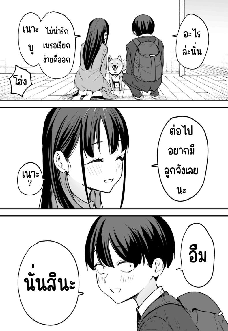 0069.jpg