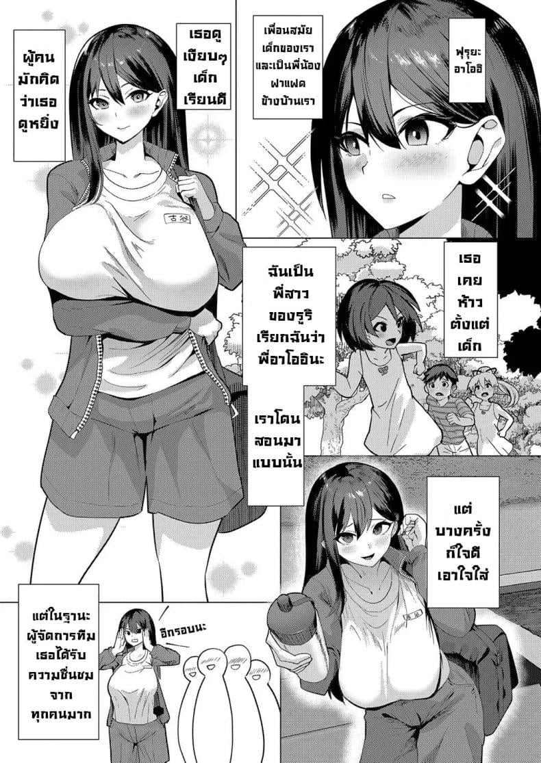 0005.jpg
