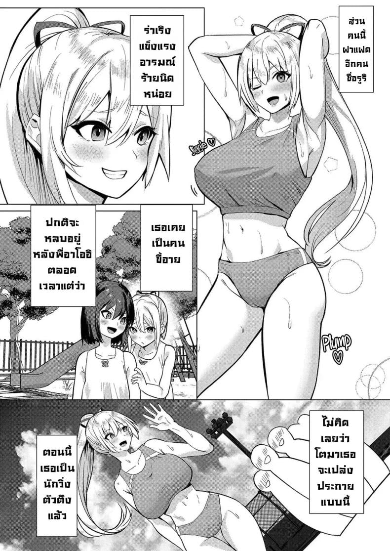 0006.jpg