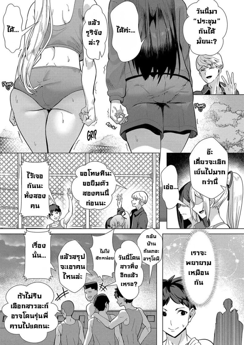 0009.jpg