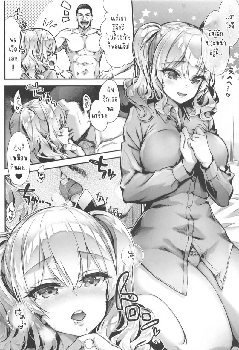 0003.jpg