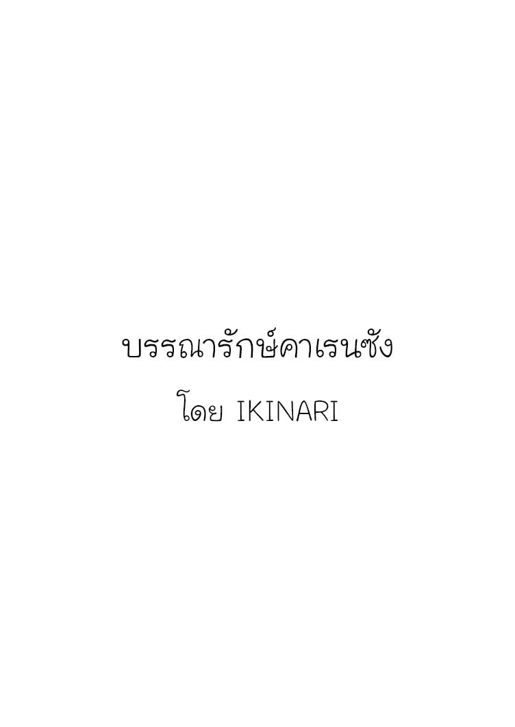 0002.jpg