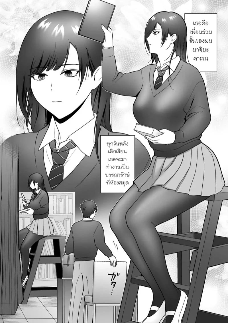0004.jpg