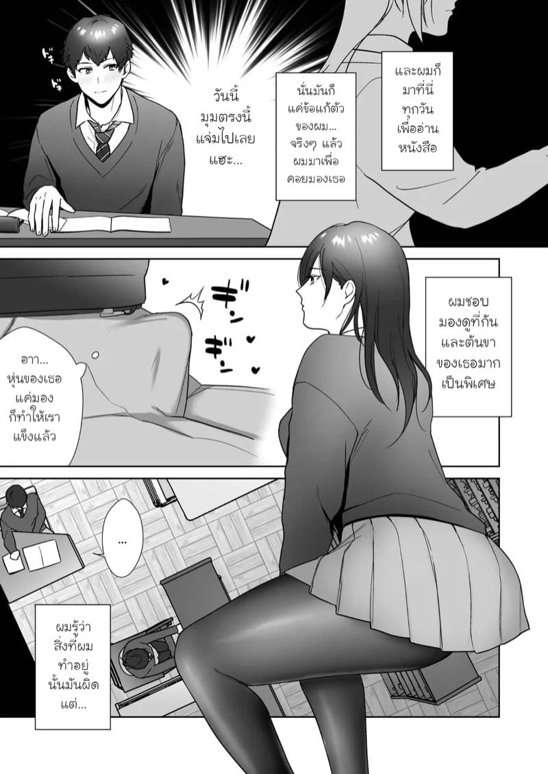 0005.jpg