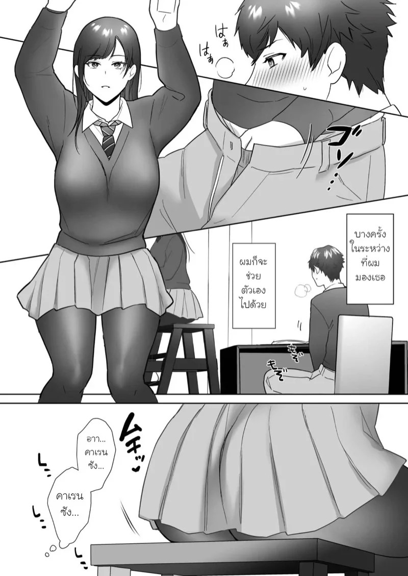 0006.jpg