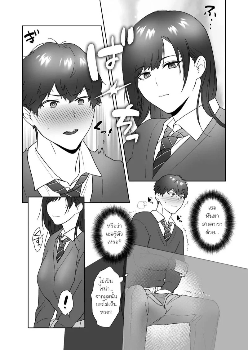 0007.jpg