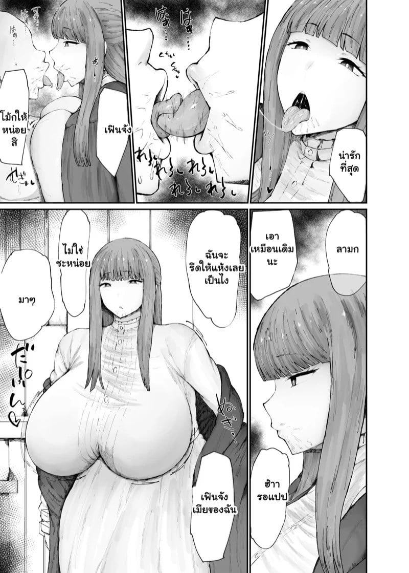 0004.jpg