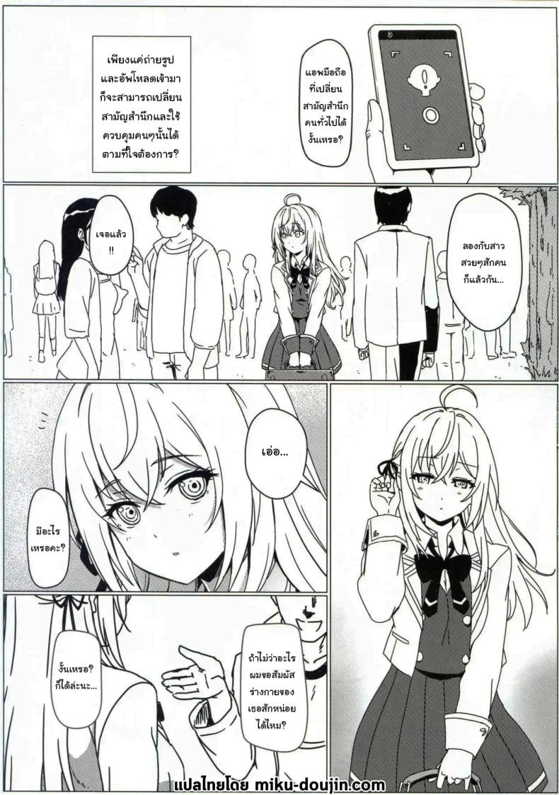 0004.jpg