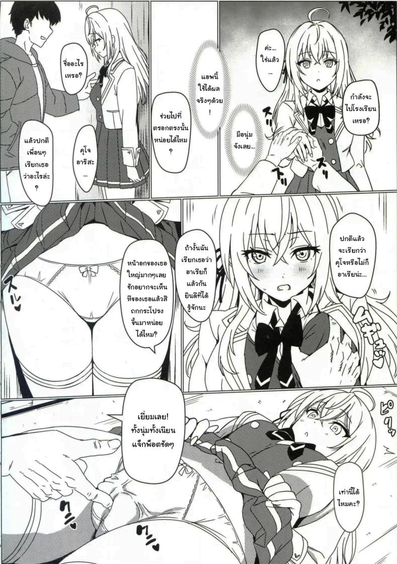 0005.jpg