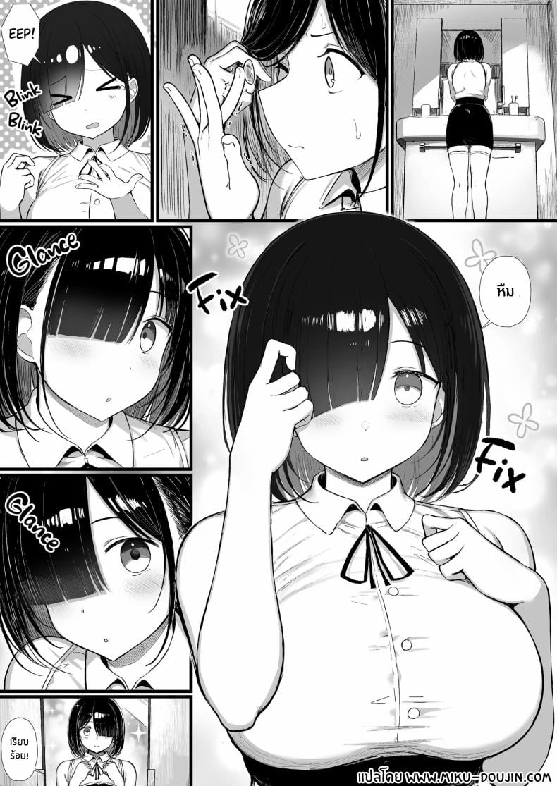 0004.jpg