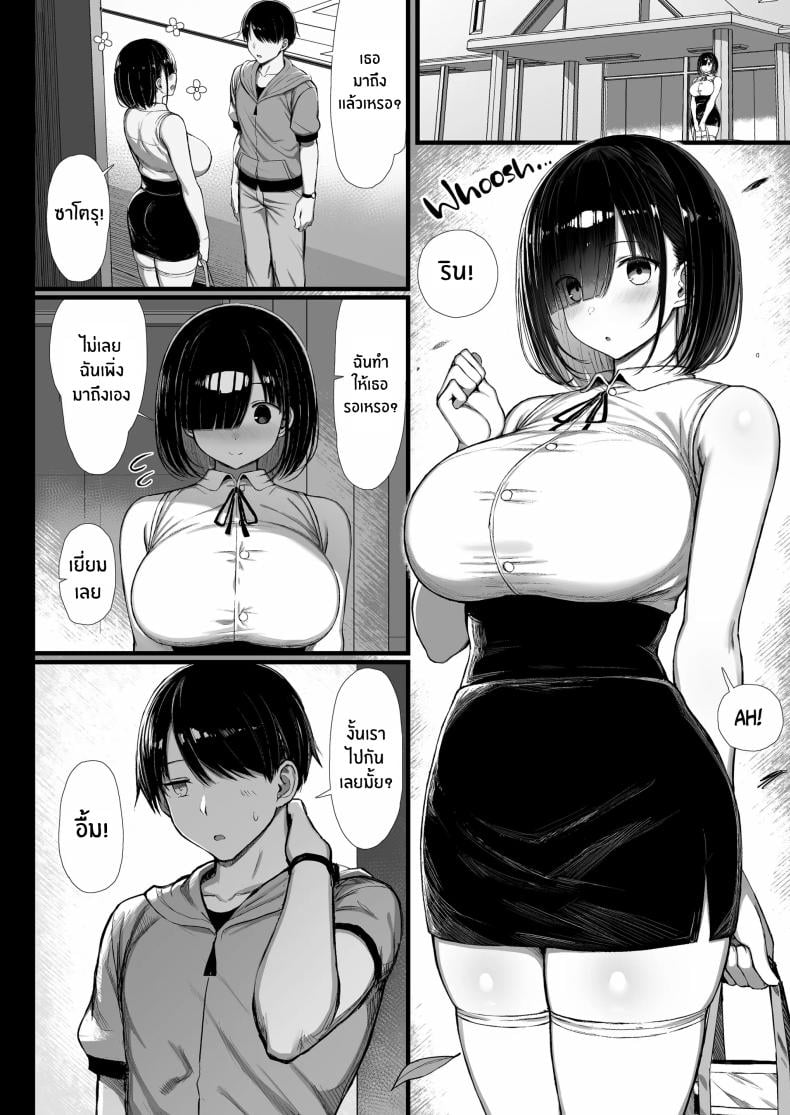 0005.jpg