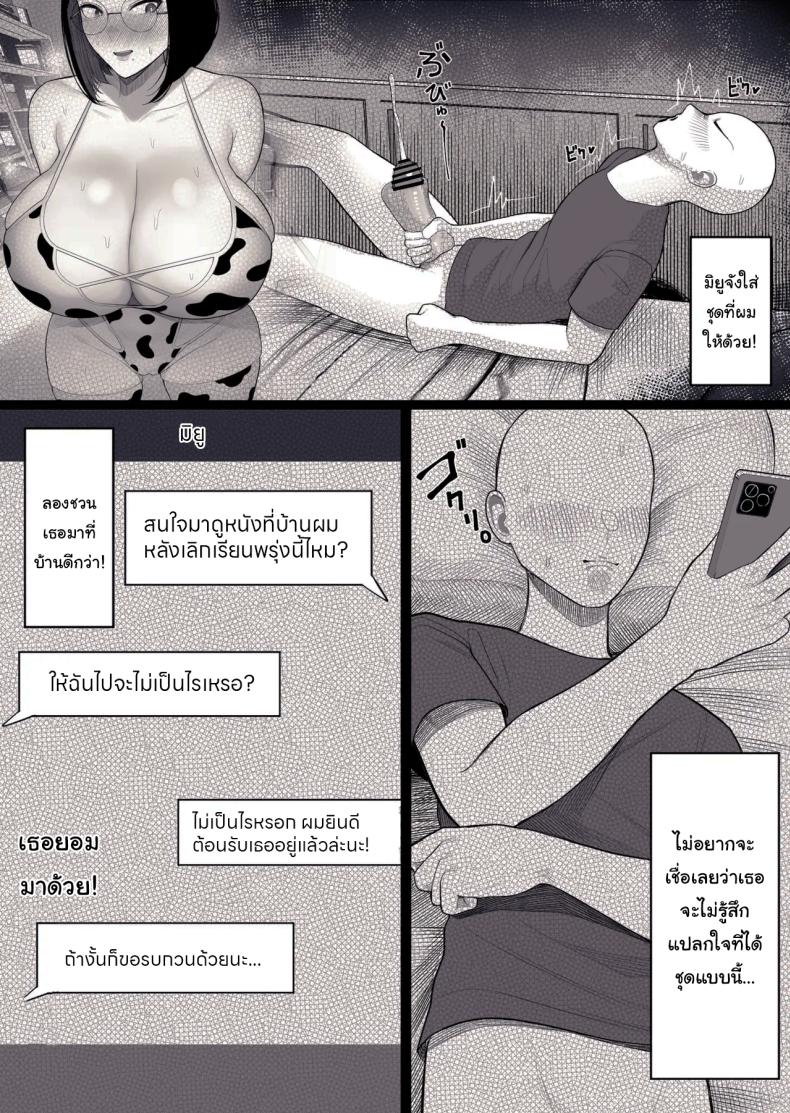 0015.jpg