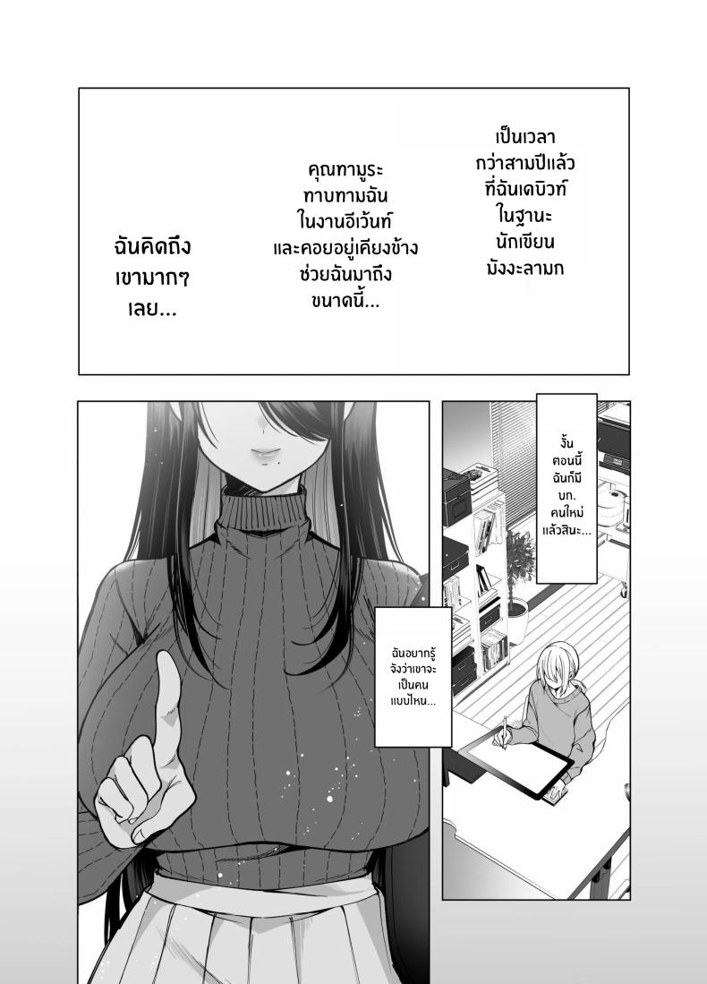 0006.jpg