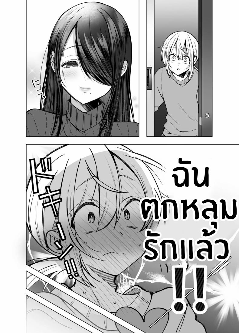 0008.jpg
