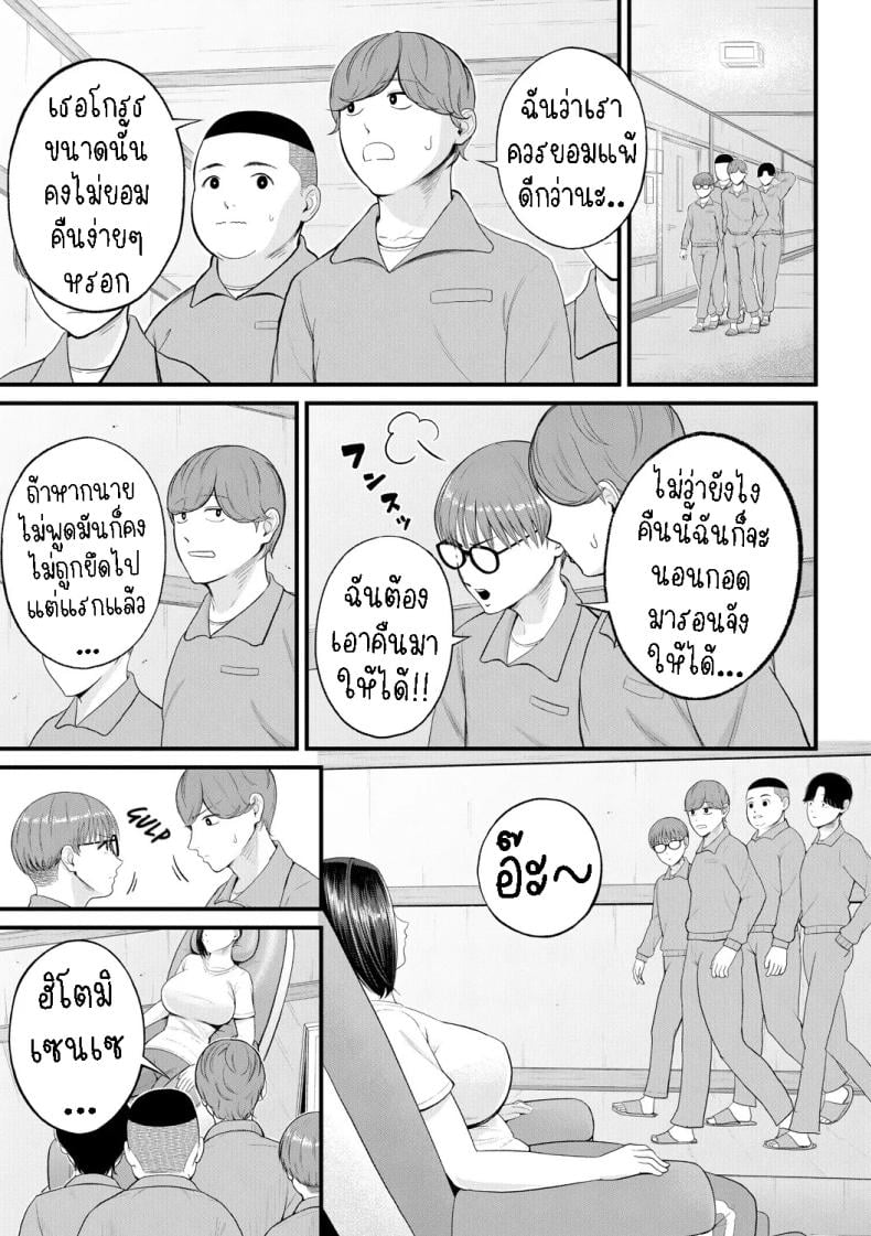 0007.jpg