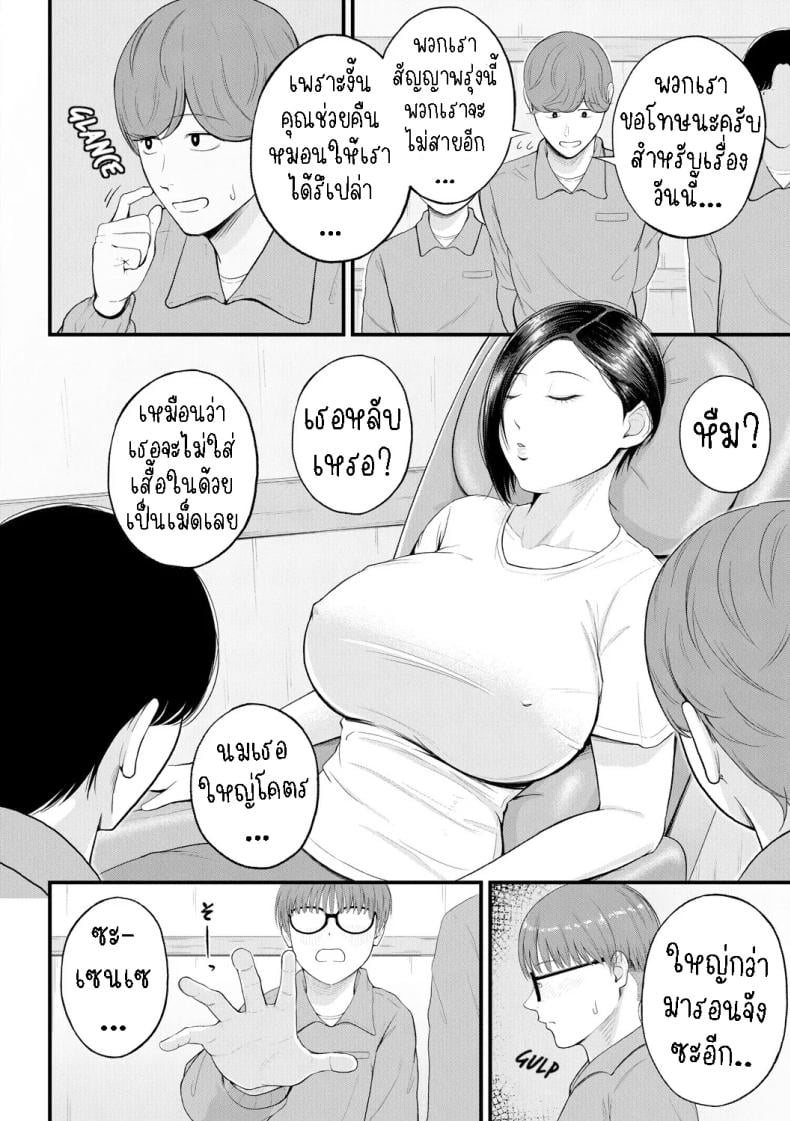 0008.jpg