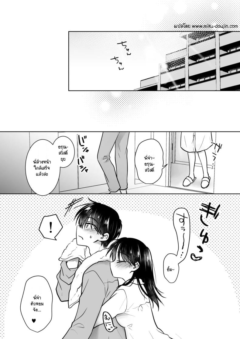 0005.jpg