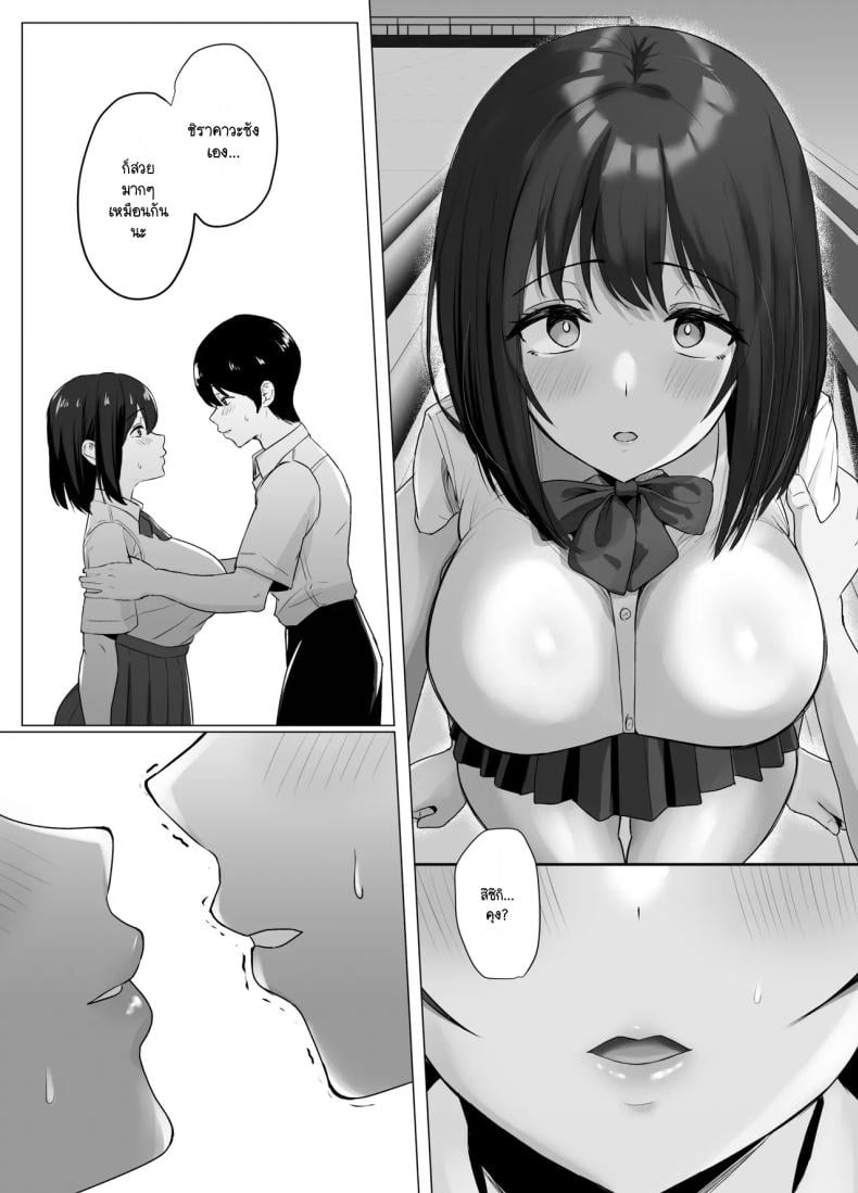 0010.jpg
