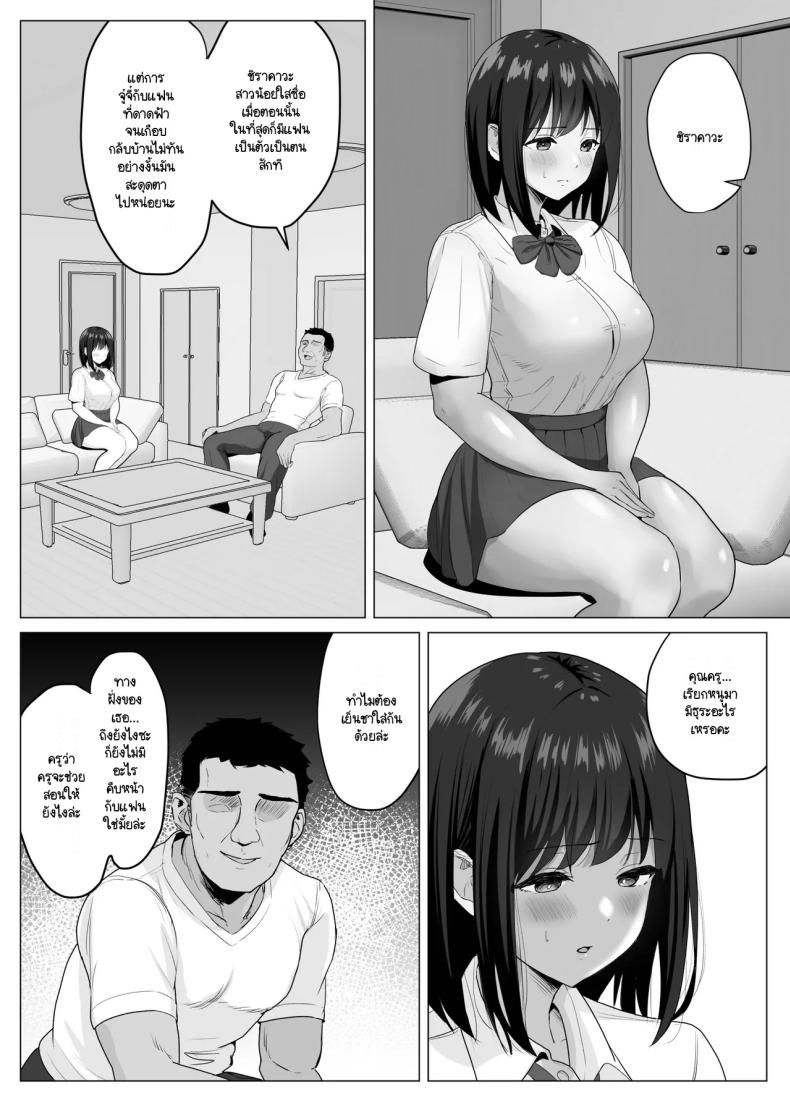 0013.jpg
