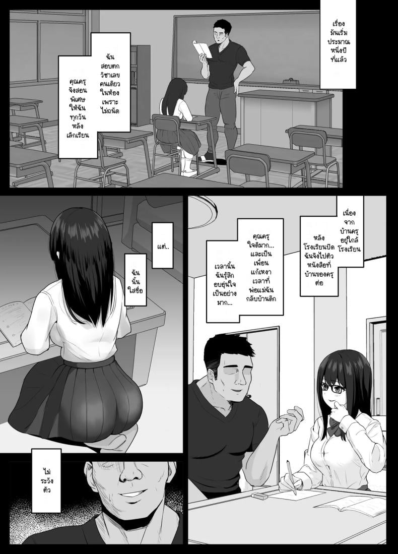0015.jpg