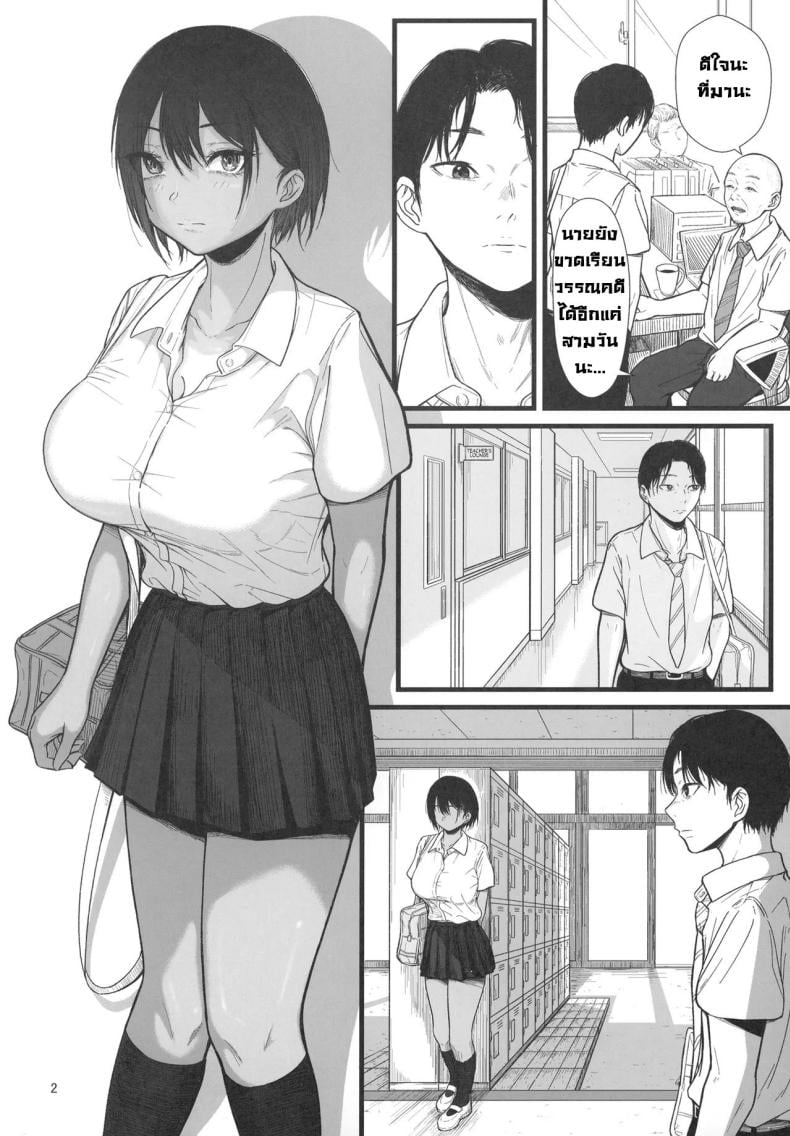 0005.jpg