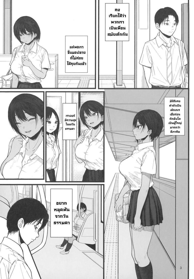 0006.jpg
